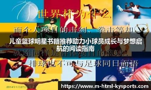 kaiyun