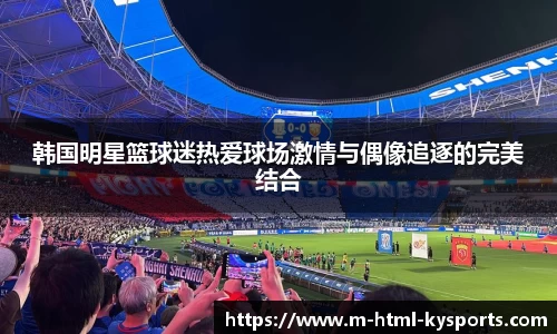 开云网站